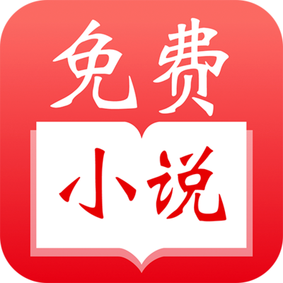 马尼拉回国机票价格跌破4000元？年前哪个回国航班最划算呢？